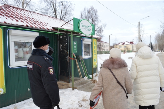 О проведении очередного мобильного рейда по профилактике COVID-19