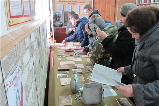Открытие Года памяти и славы в Булдеевской сельской библиотеке