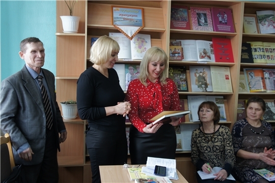 В Цивильске состоялась презентация Чувашского книжного издательства