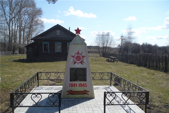 В Игорварском поселении приведены в порядок памятники в с.Игорвары и д. Мунсют, обелиск в д.Словаши