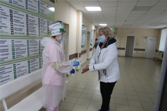В Цивильской районной больнице выполняются мероприятия по недопущению распространения короновирусной инфекции
