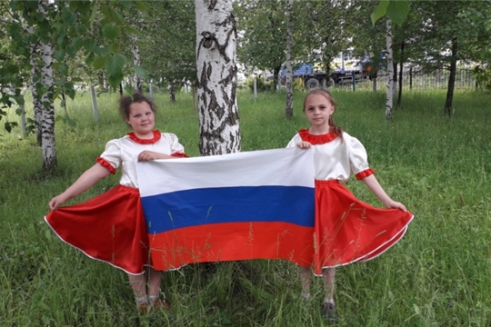 Жители Таушкасинского поселения стали  активными участниками различных акций, приуроченных к Дню России