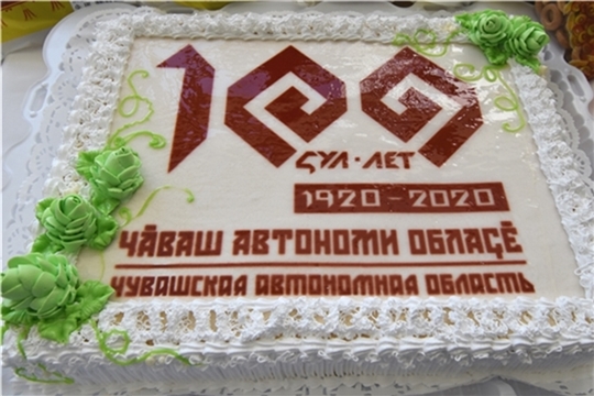 Предприятия пищевой и перерабатывающей промышленности республики готовят новинки продукции к 100-летию Чувашской автономии