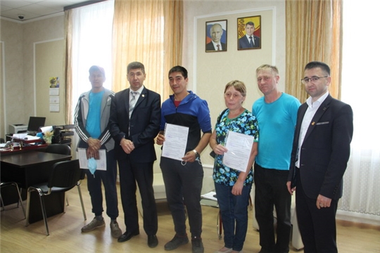 В Цивильском районе молодым семьям вручили жилищные сертификаты