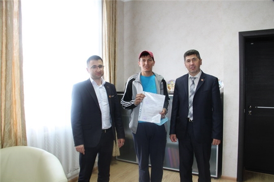 В Цивильском районе молодым семьям вручили жилищные сертификаты