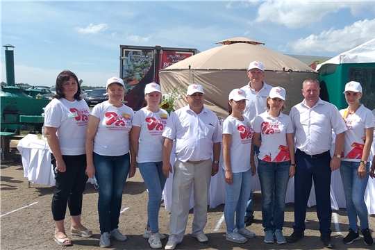 Продовольственный фонд Чувашской Республики принял участие в региональной выставке-демонстрации «День Поля – 2020»