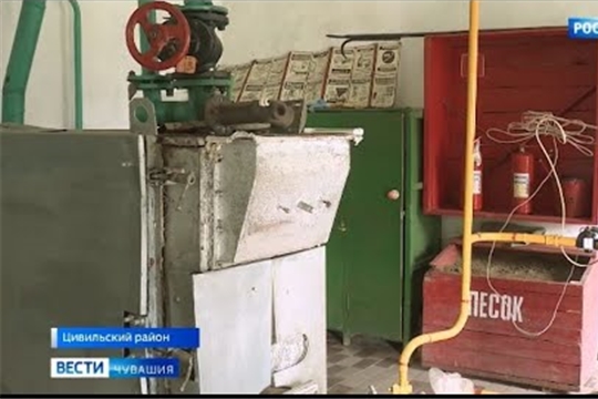 В с. Богатырево Цивильского отремонтируют котельную за 1 млн. рублей