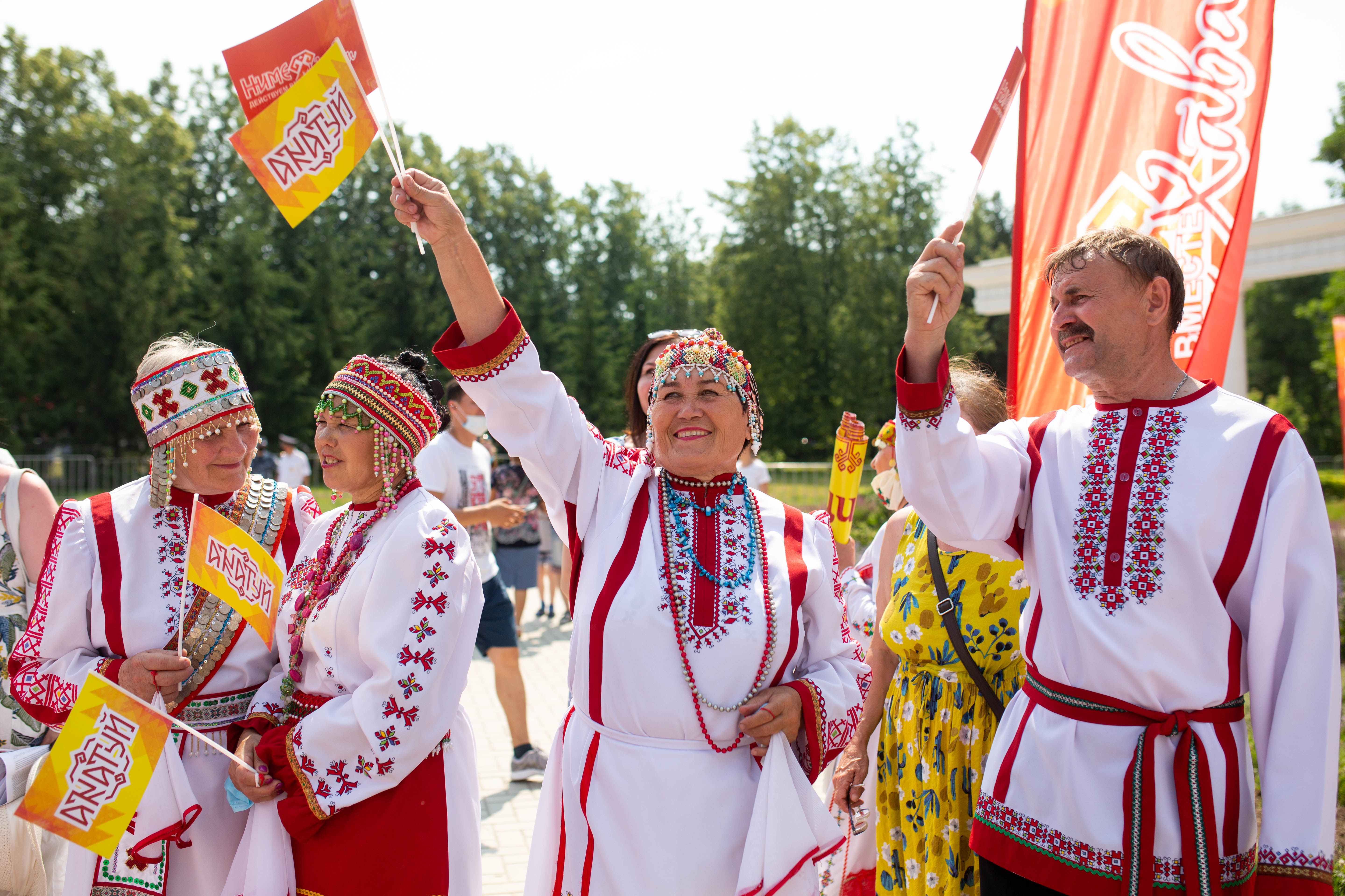 Чувашский праздник сегодня. Акатуй в Чувашии. Национальный праздник Акатуй. Национальные традиции Чувашии Акатуй. Праздник Акатуй в Чувашии.