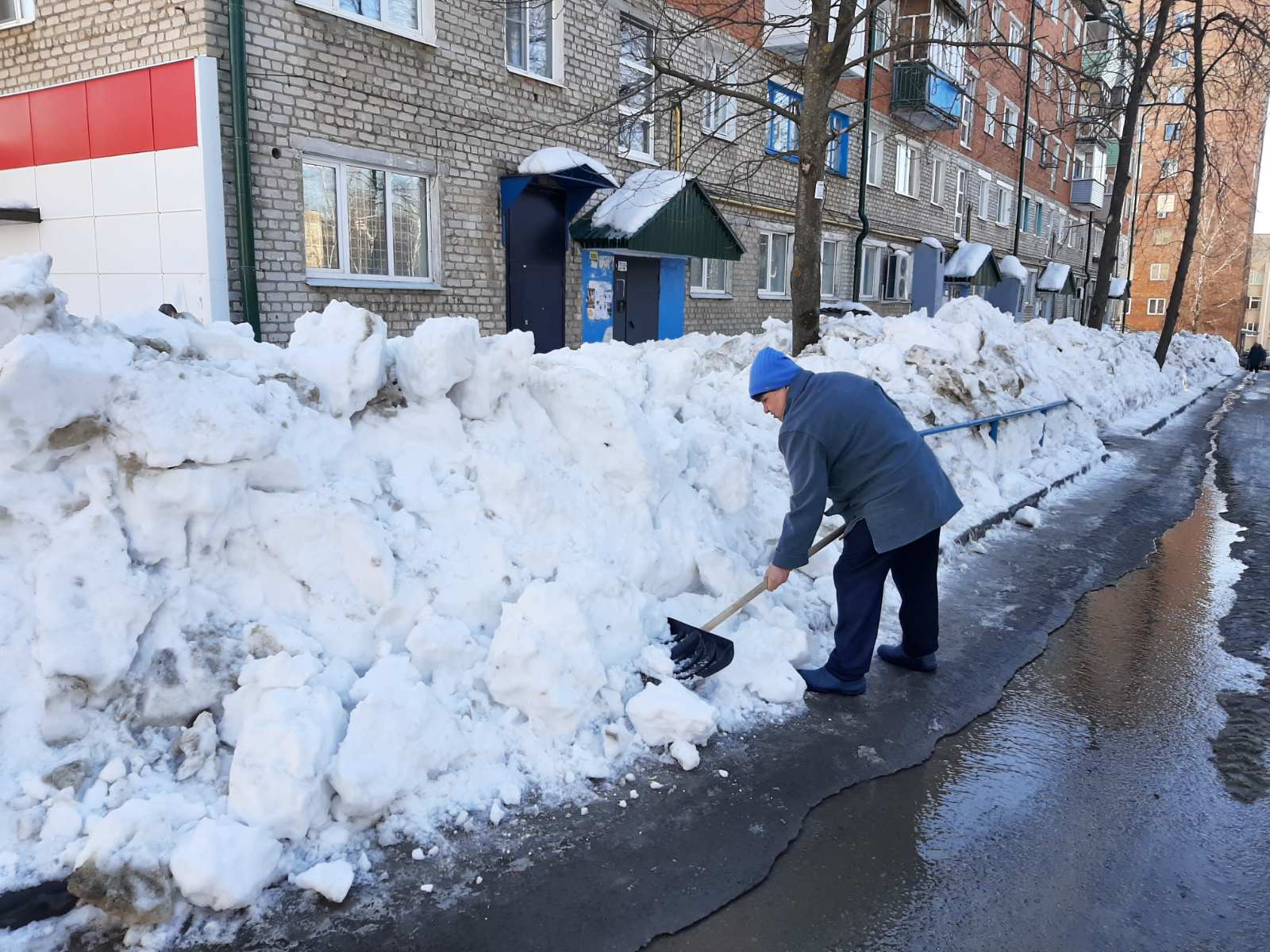 Жкх чебоксары