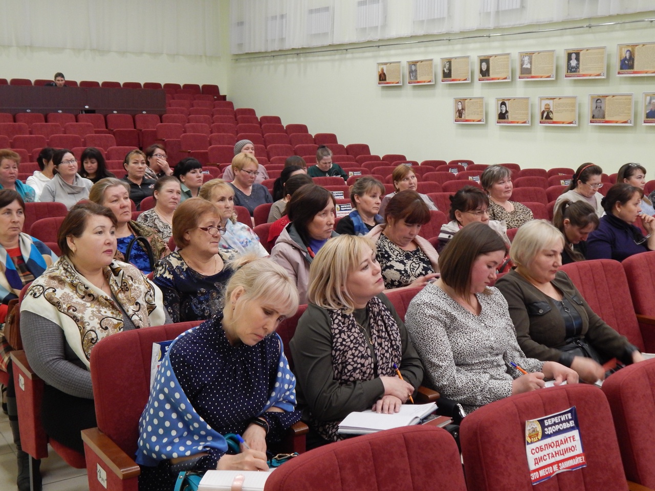 Мбук цкс. Асламасский культурный центр Чувашии. Централизованная Клубная система Канашского района. Школы города Канаш. План МБУК ЦКС Канашского района на 2022 год.