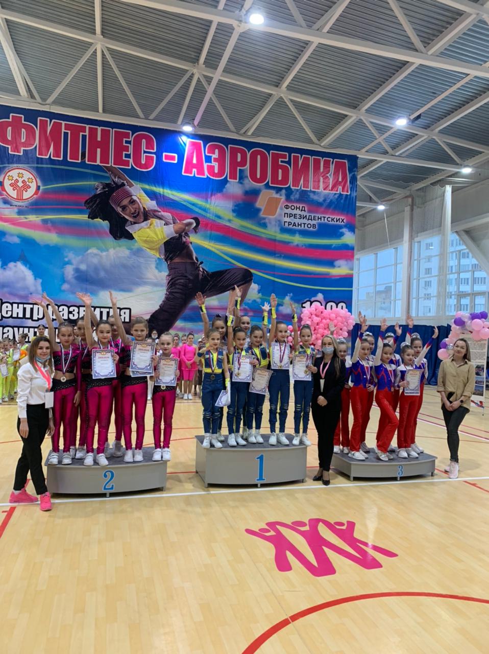 Соревнования в Чебоксарах
