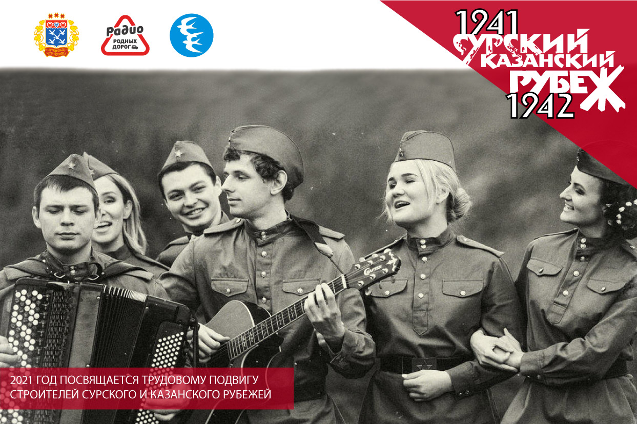 Военные песни 1945 года слушать. Музыканты на войне. Военные поют. Военные годы. Артисты на войне.