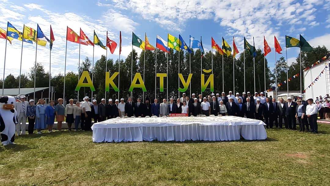 акатуй в канашском районе в 2023 году