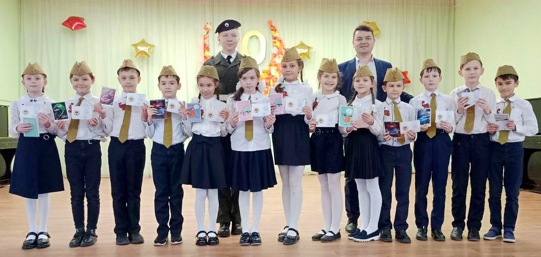 Награждение школьников
