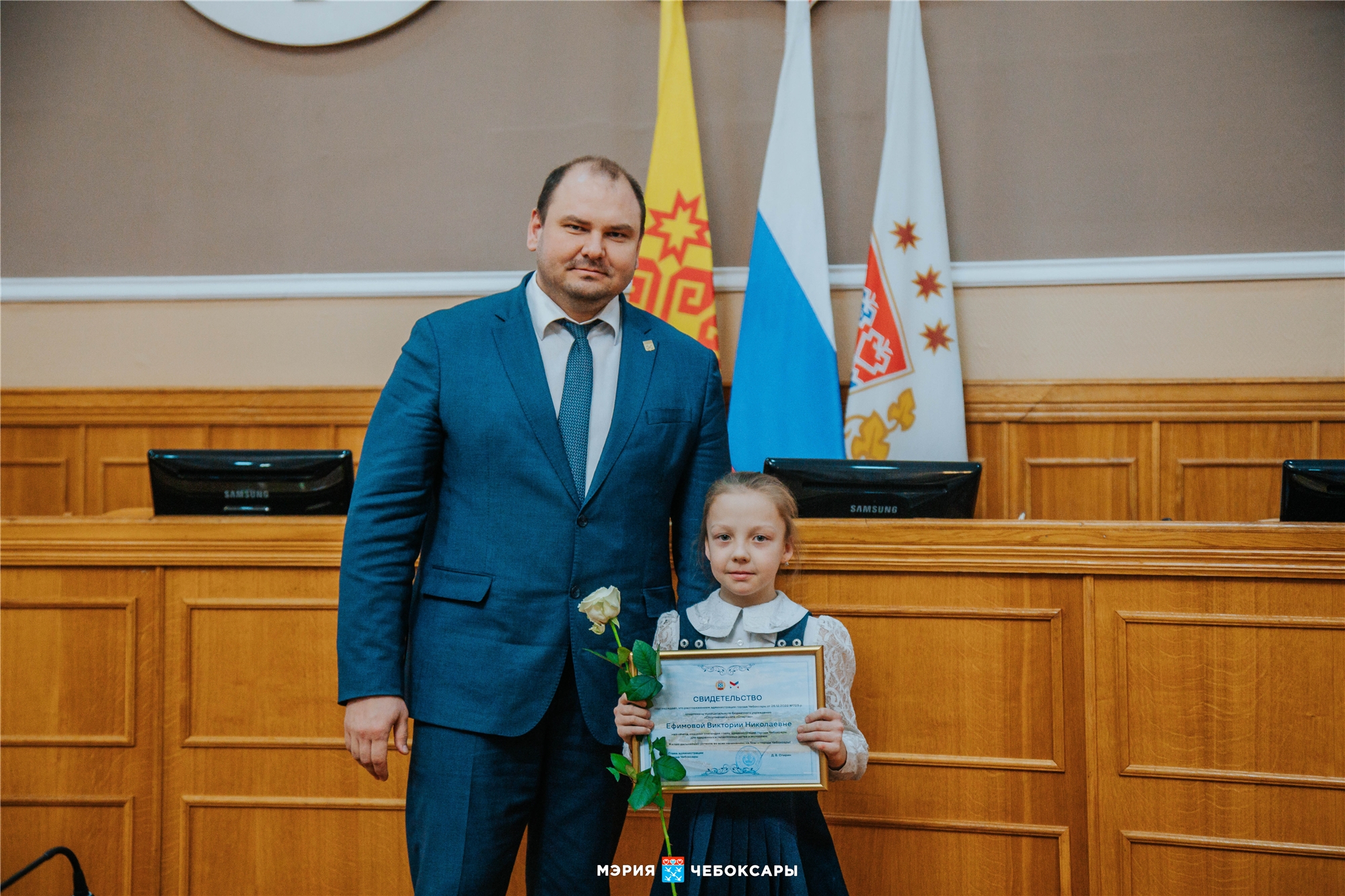 Стипендиаты главы города чебоксары. Стипендиаты главы администрации города Чебоксары 2023 года. Чебоксары. Стипендии.