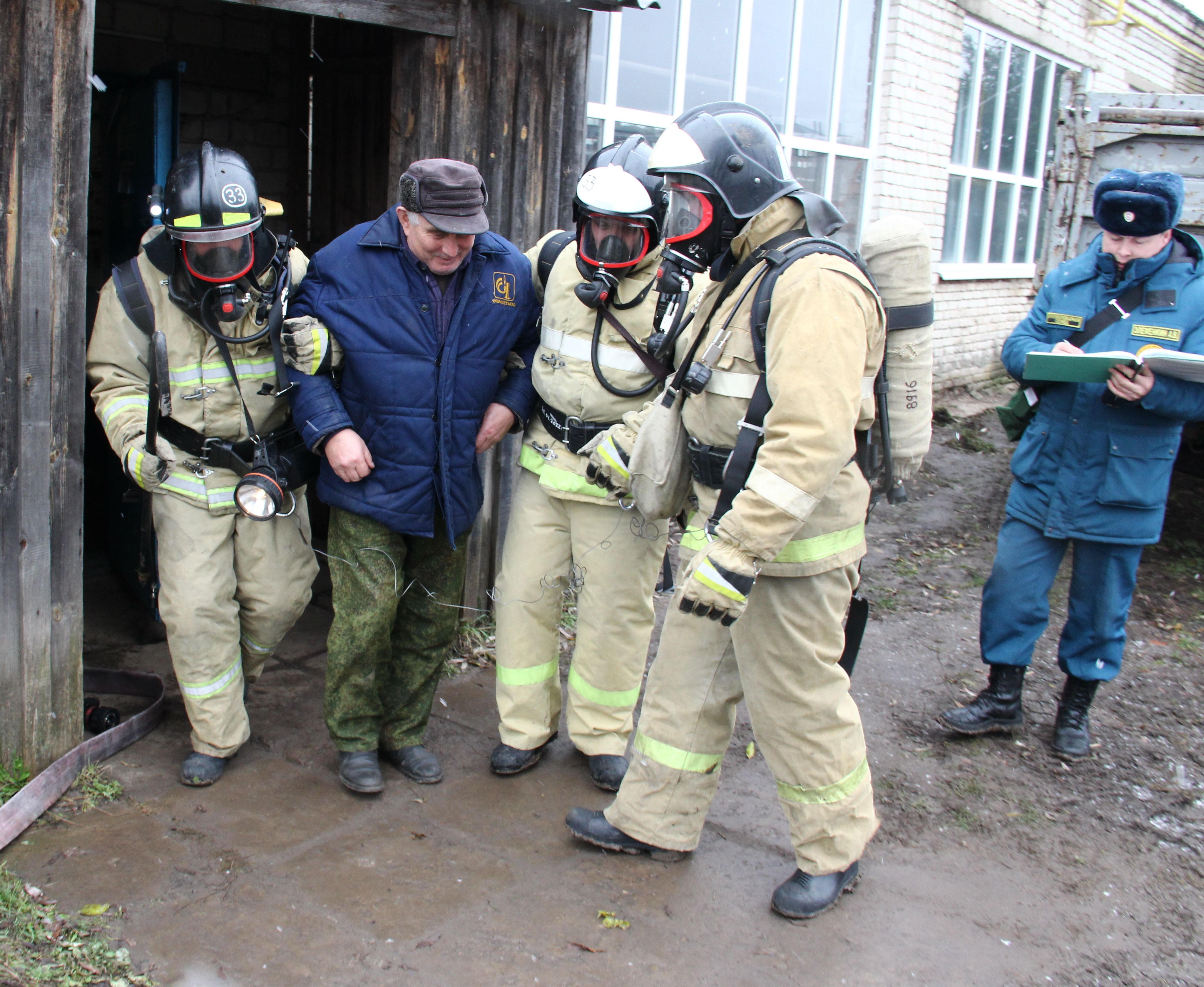 Гражданская оборона 27 11 2020