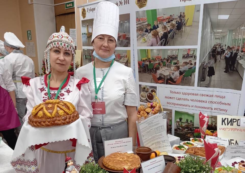 Республиканский конкурс на лучший проект по организации шестого школьного дня