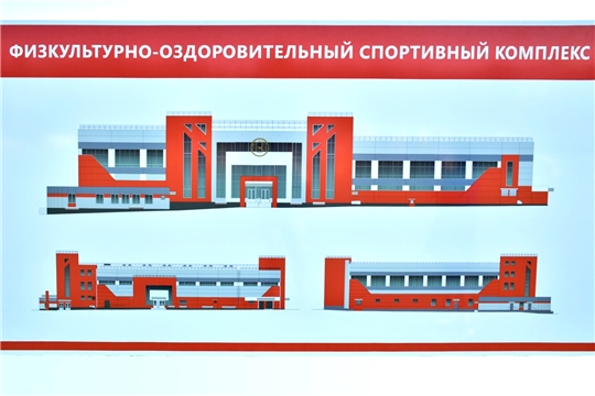 Маршрут стадион волга