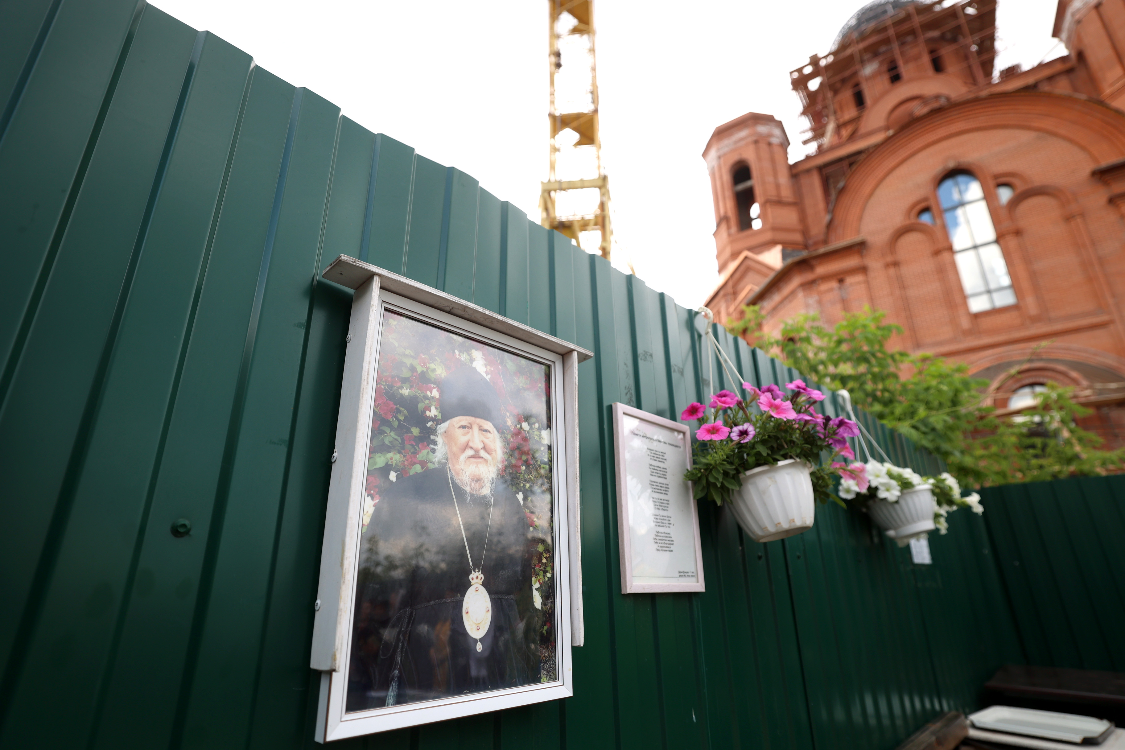 Синие купола храма Сергия Радонежского