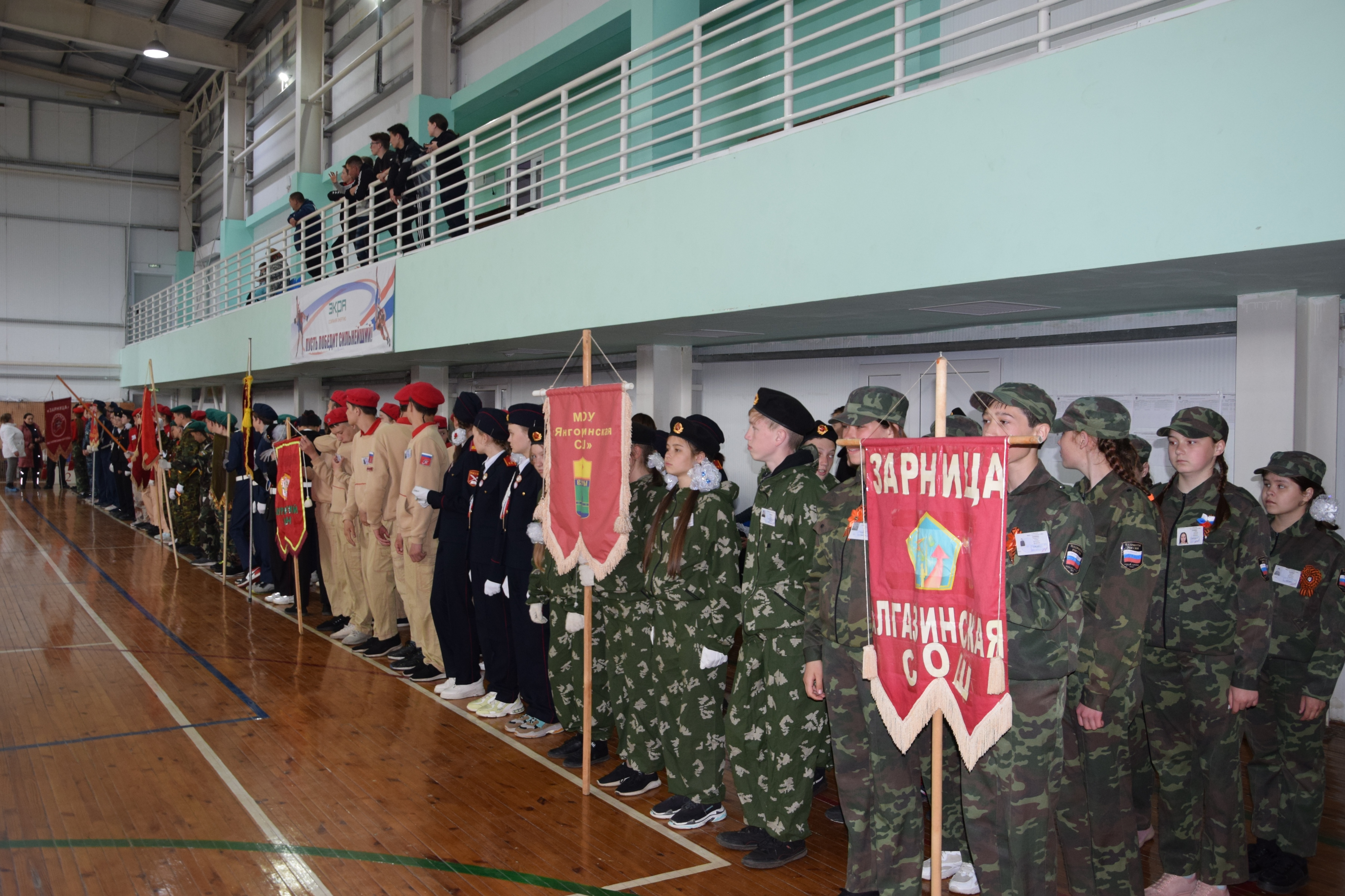 Карта абызово вурнарский район