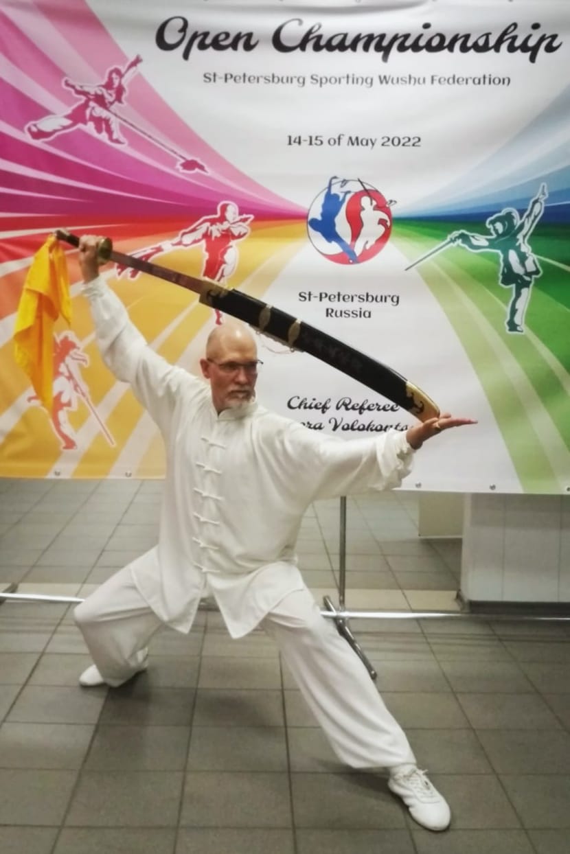 Юрий Лапшин ушу