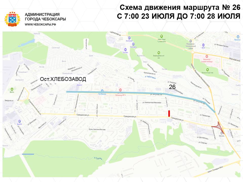 Карта юзр в чебоксарах
